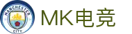 MK电竞-火力全开,竞创巅峰